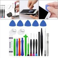 HP Repair Tools 21-in-1 Smartphone PC Laptop Repair Tools Set - GB-5A