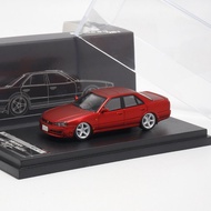 BriScalemicro | โมเดลรถ Nissan Skyline ER34 ขนาด 1:64 สำหรับนิทรรศการ