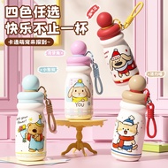 500ml Cartoon Bear Pet Planet Tumbler Tahan Sejuk 316 Stainless Steel Portable with Silicone Straw T