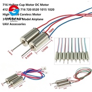OWNNEPH DC Motor, 412 612 614 716 720 8520 1015 1020 Metal High-Speed Coreless Motor,  Multistyles 3