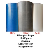 Fiberplate Fence Cover/Line MOTIF/Fence