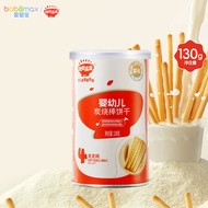 Akita Full Baby Charcoal Grill Stick Molar Stick Snack Finger Biscuit Canned Easy Storage 130g