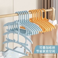 Hot Selling Thickened Hangers Non-Slip No Trace Thickened Baby Hangers Multi-Functional Space-Saving