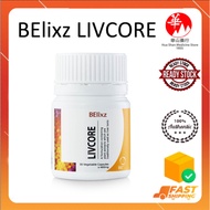 [ READY STOCK ] LIVCORE 100% ORIGINAL BE Livcore Liver Supplement Suplemen