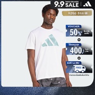 adidas Running Adi365 Running Essentials Brand Love Tee Men White JM5740