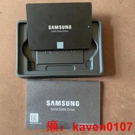【風行嚴選】三星860evo 1t固態硬盤SSD【公司貨】