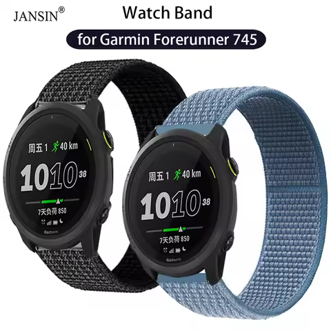 Loop Nylon Strap For Garmin Forerunner 745 Smart Watch Band Nylon Sport Bracelet For Forerunner 745 