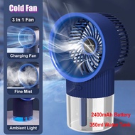 【RM20 - Discount Promotion】Air Cooler Aircond Table Fan Portable Air Conditioner Fan 2400mAH USB Charging Humidification Spray Cooling Fan