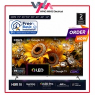 CHiQ QLED / QLED PRO 4K Google TV 75”–32” (Selected Models QLED PRO) Netflix YouTube HDMI USB