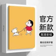 ipad case ipad mini 6 case Suitable for iPadAir5 Protective Case air4 Silicone Apple Tablet Protecti