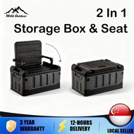 Car Trunk Storage Box Seat Large Fishing Box Barrel Foldable Car Storage Box Organizing Box Tool Box