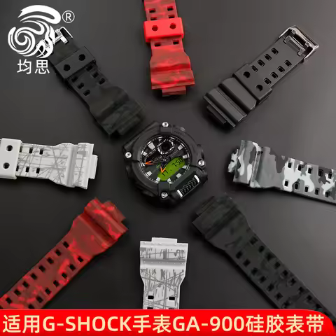 Watchband For GSHOCK Casio modified camouflage silicone watch strap with GA900 GA-810 GA-800 raised 