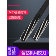 Stainless Steel Spiral Extended Reamer Use Spiral Reamer Cobalt Containing Spiral H7 Reamer Use M35