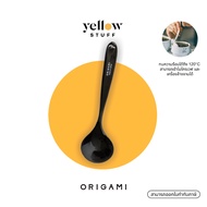 Origami-Cupping Spoon