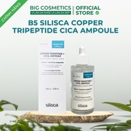 [B5] Silisca B5 COPPER TRIPEPTIDE CICA AMPOULE Skin Restoration Essence 50ml/100ml