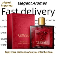 ver.sace Eros Pour Homme EDT 100ml, authentic perfume, men's perfume, authentic perfume
