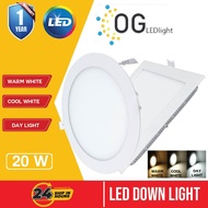 Led Downlight 20W OGLight Downlight 6.6 Inch (ROUND & SQUARE)