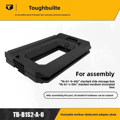TOUGHBUILT Stackable toolbox dedicated adapter board, two sets of