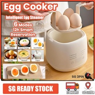 【SG STOCK】Egg Boiler Egg Cooker Household Small Intelligent Egg Maker Automatic 6 Modes Breakfast Co