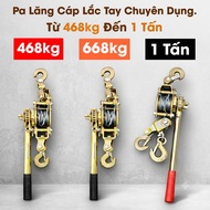 Cable Ho Lang 468kg – 1 Ton | Cable Pulling Hand Winch is Durable, Easy to Use, Supports Convenient 