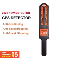 ⭐⭐⭐GPS Tracker Detector GPS Tracker Finder Anti-location Anti-tracking Mobile Phone Signal Scanning 