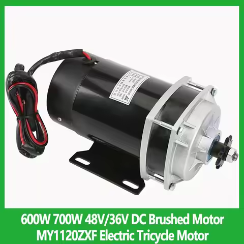 600W 700W 48V/36V Permanent Magnet DC Brushed Motor MY1120ZXF Electric Tricycle Motor , Electric Bic