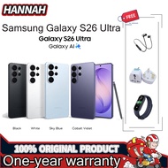 Samsung S26 ultra 5G 6.9 inches 5000 mAh/Samsung S26+6.7 inches/Samsung S26 Snapdragon 8 Elite Gen 5