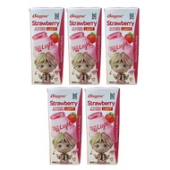 นมสตอเบอรี่เกาหลี Binggrae Strawberry Flavor Milk (200ml.x5pcs)