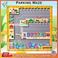Puzzle magnetic maze Montessori early education toys wooden magnetic letters simulation parking lot 