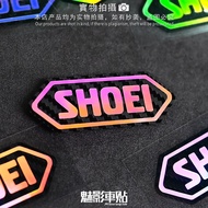 Phantom Car Sticker SHOEI Helmet Carbon Fiber Bottom Car Sticker Sticker Waterproof Sticker