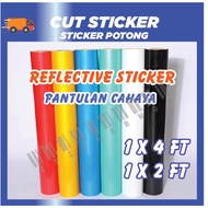 PREMIUM GREEN Reflective Sticker 2ft 4ft vinyl stiker pantulan cahaya Cricut Cameo EZcut kereta moto
