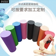 Yoga Column Yoga Column Massage Manufacturer High Density Yoga Column Small Dot Floating Point Whole
