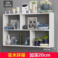 BW88/ Xiyue Wall-Mounted Bookshelf Wall-Mounted Bookshelf Wall-Mounted Shelf Wall-Mounted Bookshelf Wall-Mounted Storage