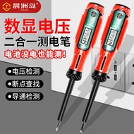 Electric Laptop Dedicated Dedicated Dedicated Dedicated Dedicated Dedicated Dedicated Dedicated Dedi