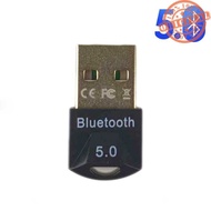 (Hstore7) Easyidea Bluetooth 5.0 Receiver USB Dongle Adapter - BA100401