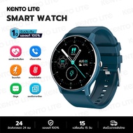 KENTO LITE smart watch แท้ นาฬิกาสมาทวอช 2023 โทรศัพท์บลูทู ธ หน้าจอแสดงผลสีเต็มรูปแบบความละเอียดสูง 1.28 นิ้ว ความละเอียด 240*240  ใช้ได้ IOS Android