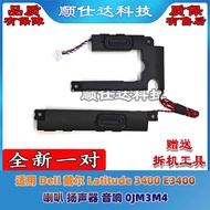 [Computer Accessories] Suitable for Dell Dell Latitude 3400 E3400 Speaker Speaker Audio 0JM3M4