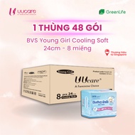 UUCARE YOUNG GIRL SMALL PACKAGE