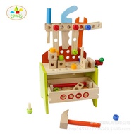 Girls Boys Years Old Educational Toys Youlebi Assembling Combination 3-8 Children Tool Table Nut Woo