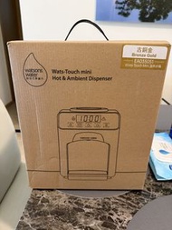 Watsons water wats touch mini hot & ambient dispenser