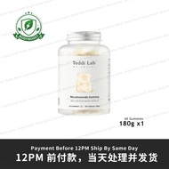 UNICHI Nicotinamide Gummy 60s