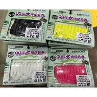 DHM Bingo Craftsman QQ Bomb Big Curly Tail Soft Worm Slowly Sinking Bite Not Bad Material Lure Root 