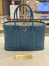 店舖現貨全新🔥Hermes Mini Garden Party 23