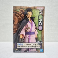 DXF GLM Izo Izou Action Figure One Piece Ori Japan Version BIB Back in Box Smooth Like New