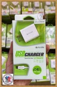 BAVIN PC516 Quick Charging Charger Mini Universal Charger Adapter for Micro / iPh / Type-C