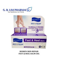 (EXP: 25-JULY-2027) Rosken Feet & Heel Balm 50gm