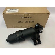 Audi DSG Transmission Cooling Filter Housing Assembly