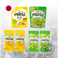[READY] Calbee Miino Broad Bean Edamame Snack/Miino Salted Soybean Japan/Snack Japanese Bean