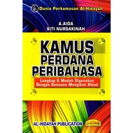Kamus Perdana Peribahasa