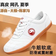 【COD】รองเท้าฟุตซอล รองเท้าฟุตซอล pan Chenjiagou Taiji shoes official flagship store men's and women's genuine leather summer breathable soft cowhide cow tendon sole martial arts special shoes